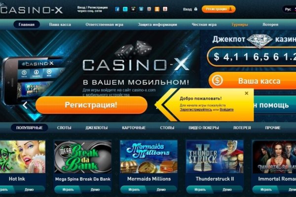 Кракен сайт krakens13 at