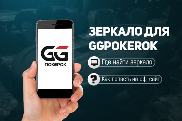 Кракен ссылка на сайт krk store com