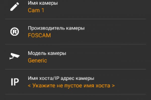 Kraken рабочая ссылка 2025