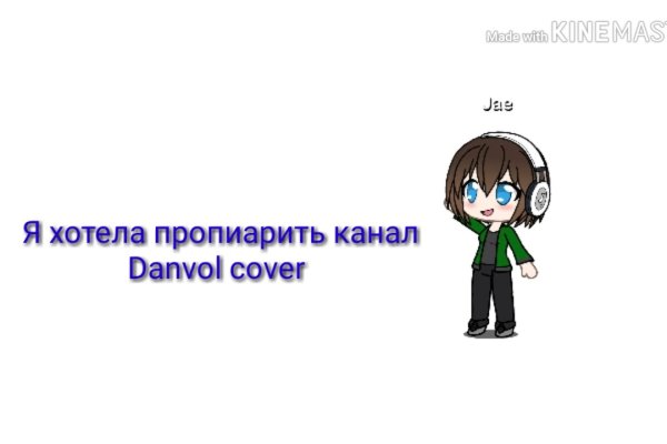 Ссылка на кракен онион