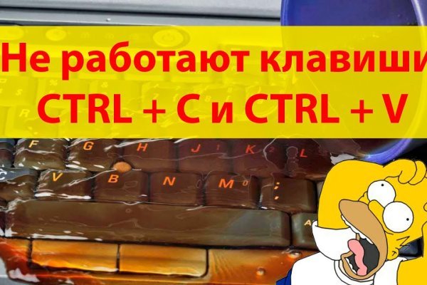 Kraken ссылка kraken clear com