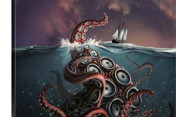Kraken 11at