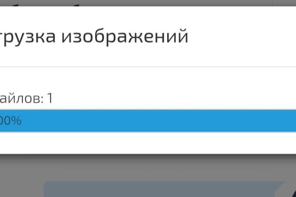 Кракен маркет плейс