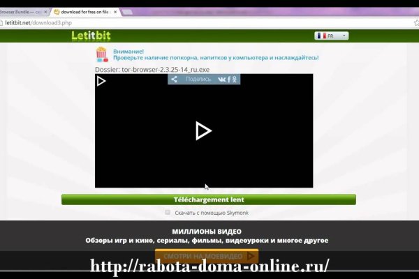 Кракен сайт вход официальный зеркало