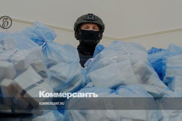 Кракен ссылка стор