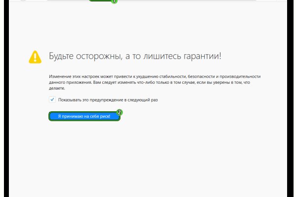 Кракен сайт krknwebs