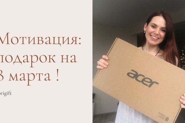 Кракен маркетплейс kraken clear com