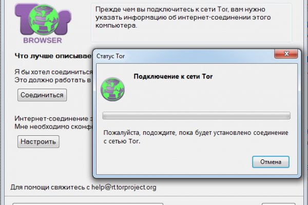 Ссылка адрес на кракен