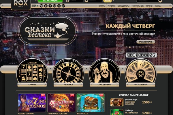2krn live