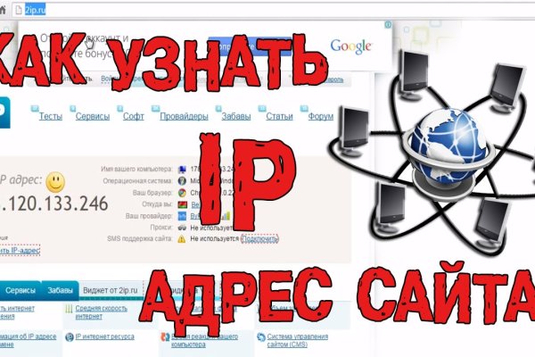 Кракен 20 at