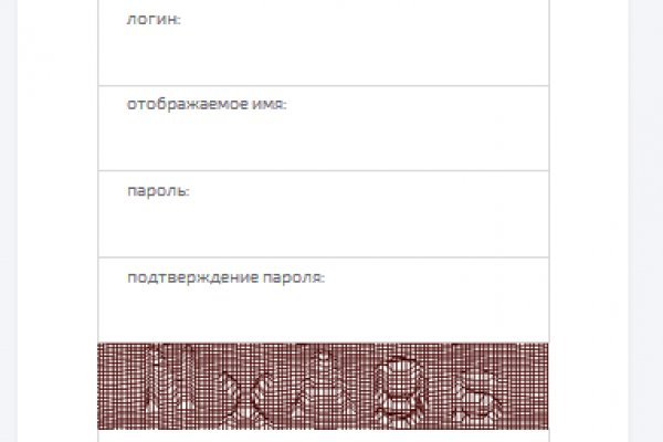 Ссылка на сайт кракен в тор