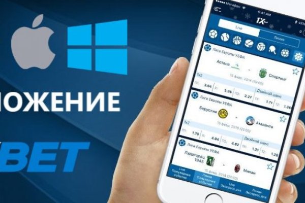 Кракен меф