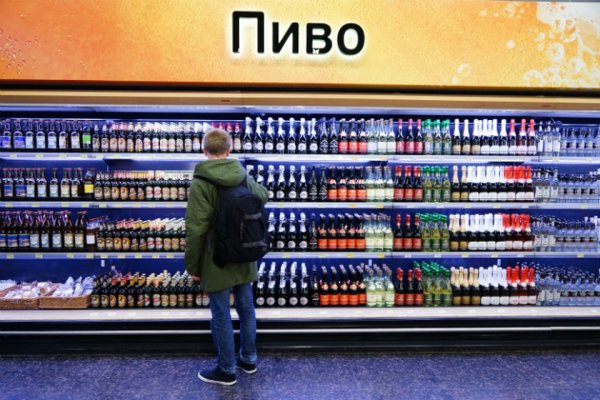 Kraken настоящая ссылка