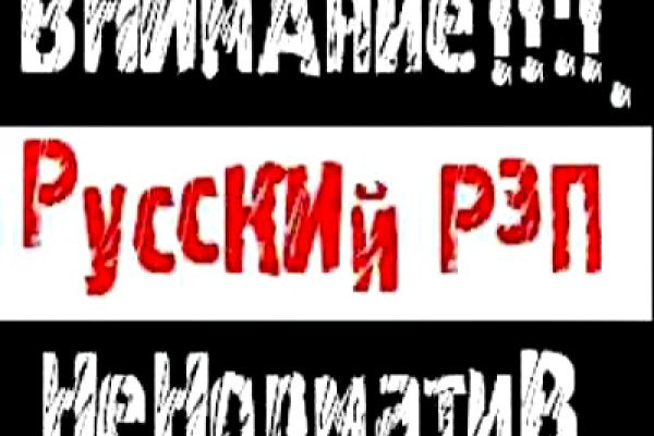 Кракен наркота
