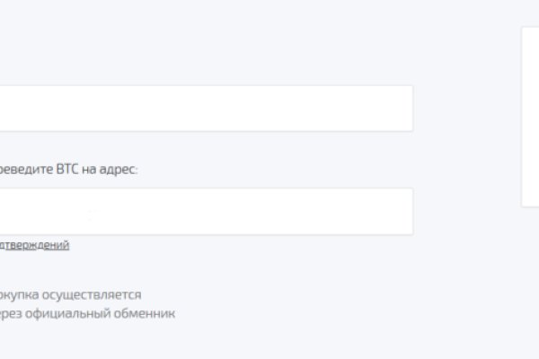 Кракен 15at