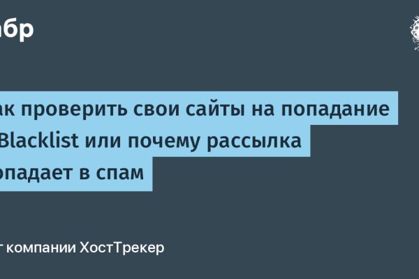 K2tor at