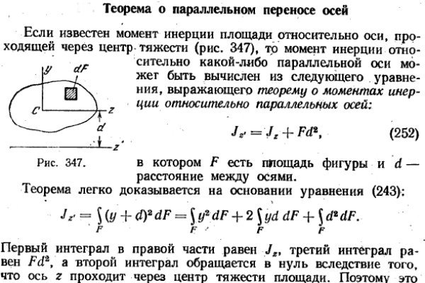 Kraken что это такое