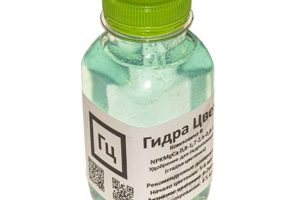 Кракен маркет зеркало