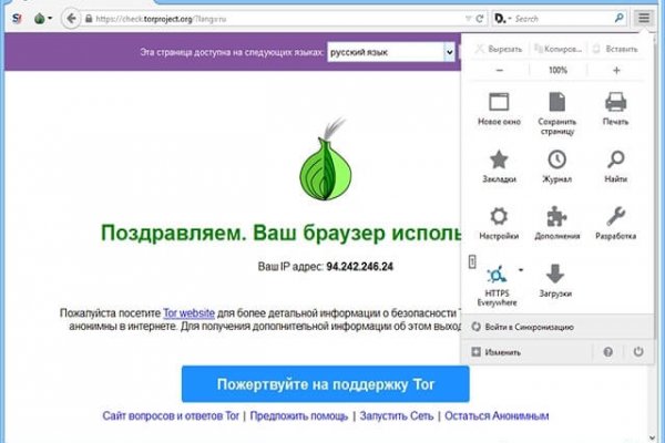 Кракен ссылка призыва нет