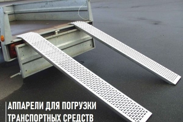 Вход в кракен даркнет