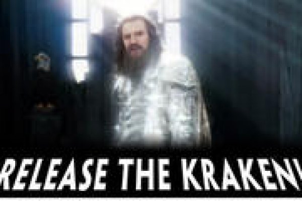 Kraken адрес