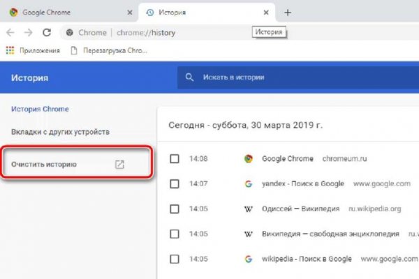 Кракен даркнет kraken link24 info