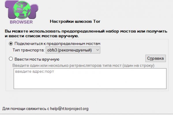Кракен лого маркетплейс