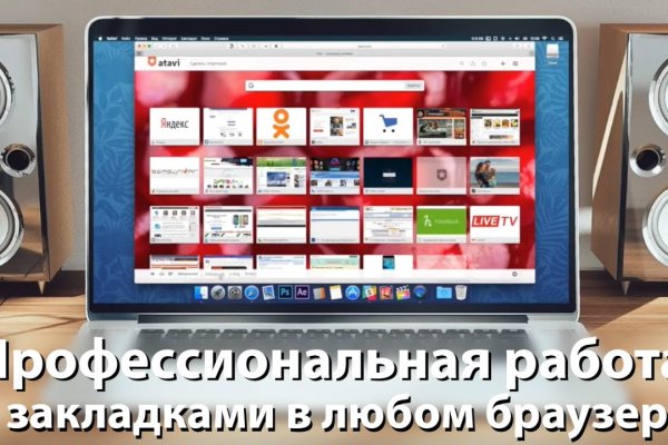 Кракен магазин наркотиков