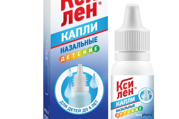 Маркет кракен маркетплейс