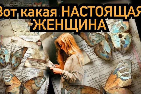 Kraken com darknet