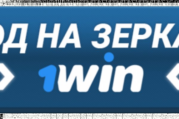 Кракен ссылка 25