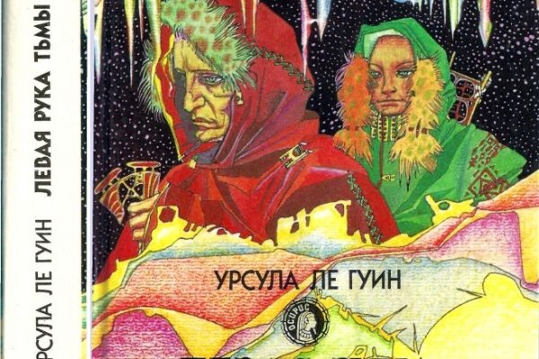 Что такое кракен маркет торкнет
