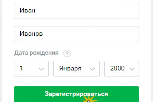 Сайт наркотиков купить