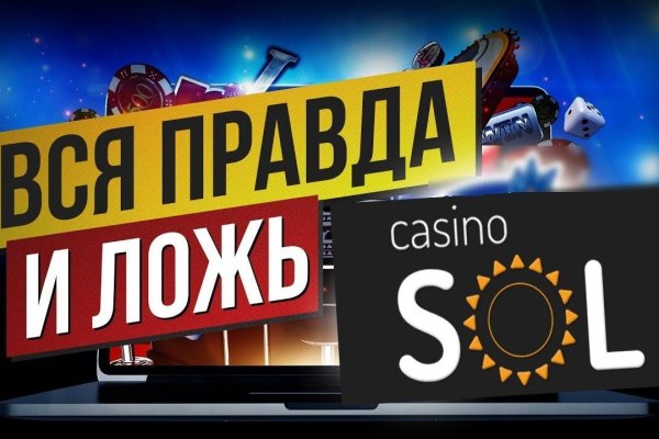 Кракен маркет только через тор скачать