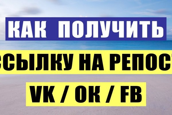 Кракен сайт юнион