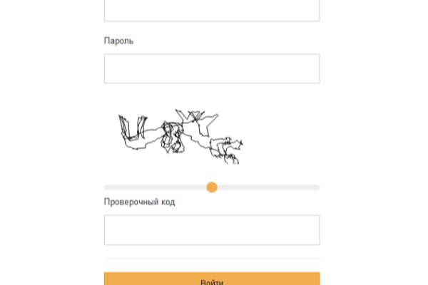 Kraken ссылка kraken link24 info