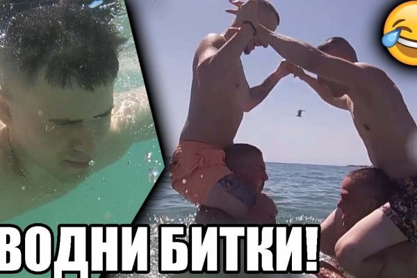 Что такое кракен маркетплейс