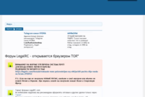 Кракен маркетплейс что
