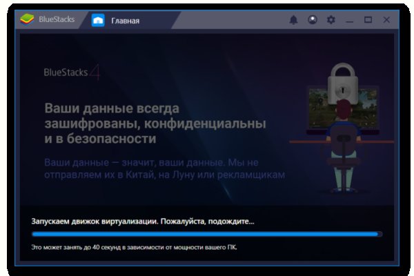 Kraken darknet зеркала кракен обход