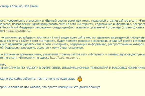 Kraken darknet kraken darknet 2n com