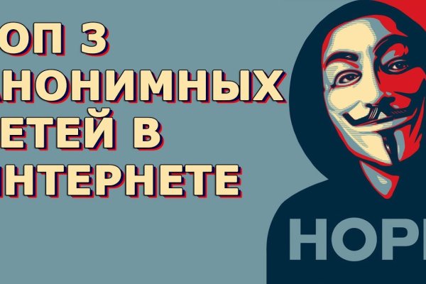 Kraken market ссылка тор