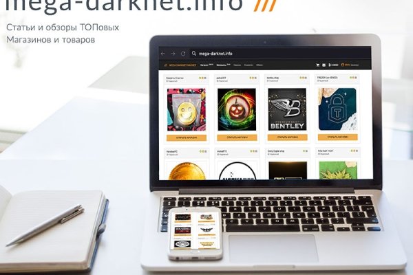 Кракен адрес тор