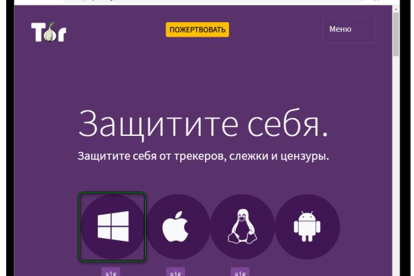 Что с кракеном сайт на сегодня
