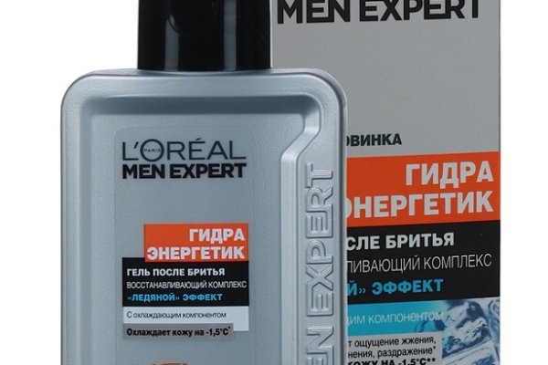 Kraken зайти на сайт