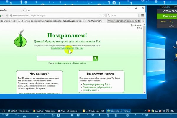 Сайты где купить наркотики