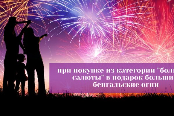 Кракен даркнет маркет ссылка на сайт тор