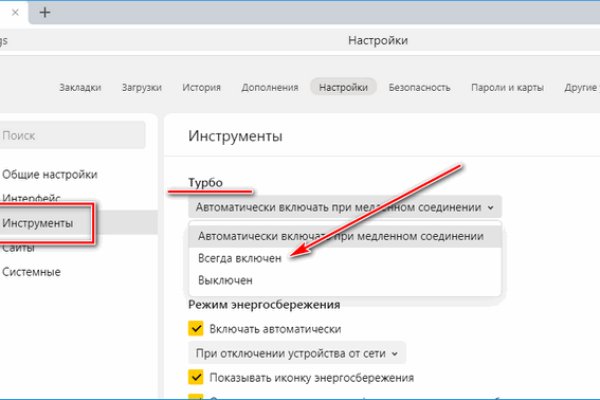 Кракен купить меф