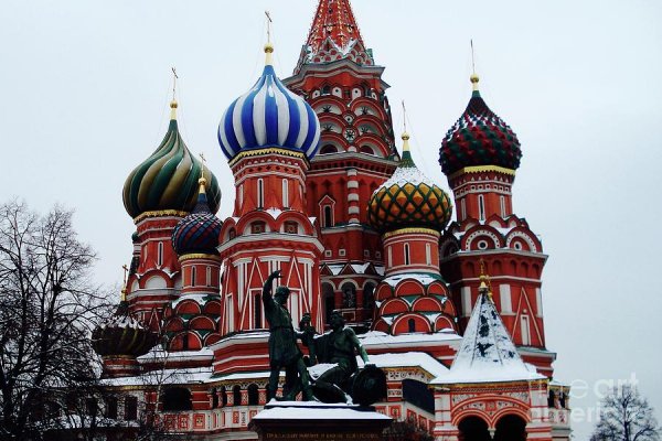 Кракен тор