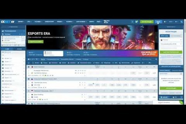 Кракен ссылка 2web