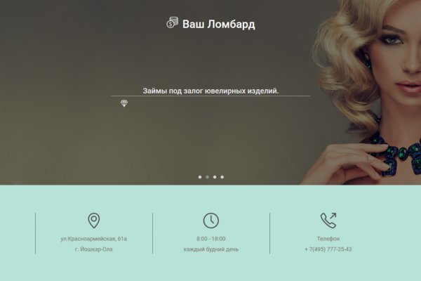 Кракен зеркало 2 веб